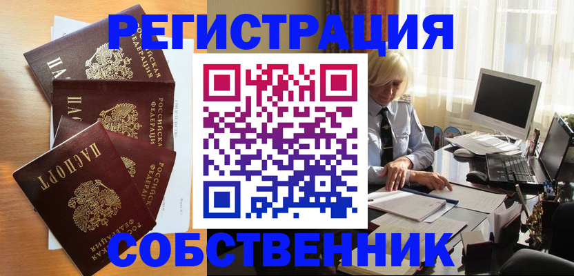 форма 3 в Бокситогорске